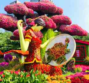北京菊花造型立体花坛景观，宛如仙境